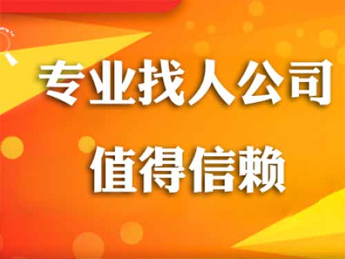 元阳侦探需要多少时间来解决一起离婚调查